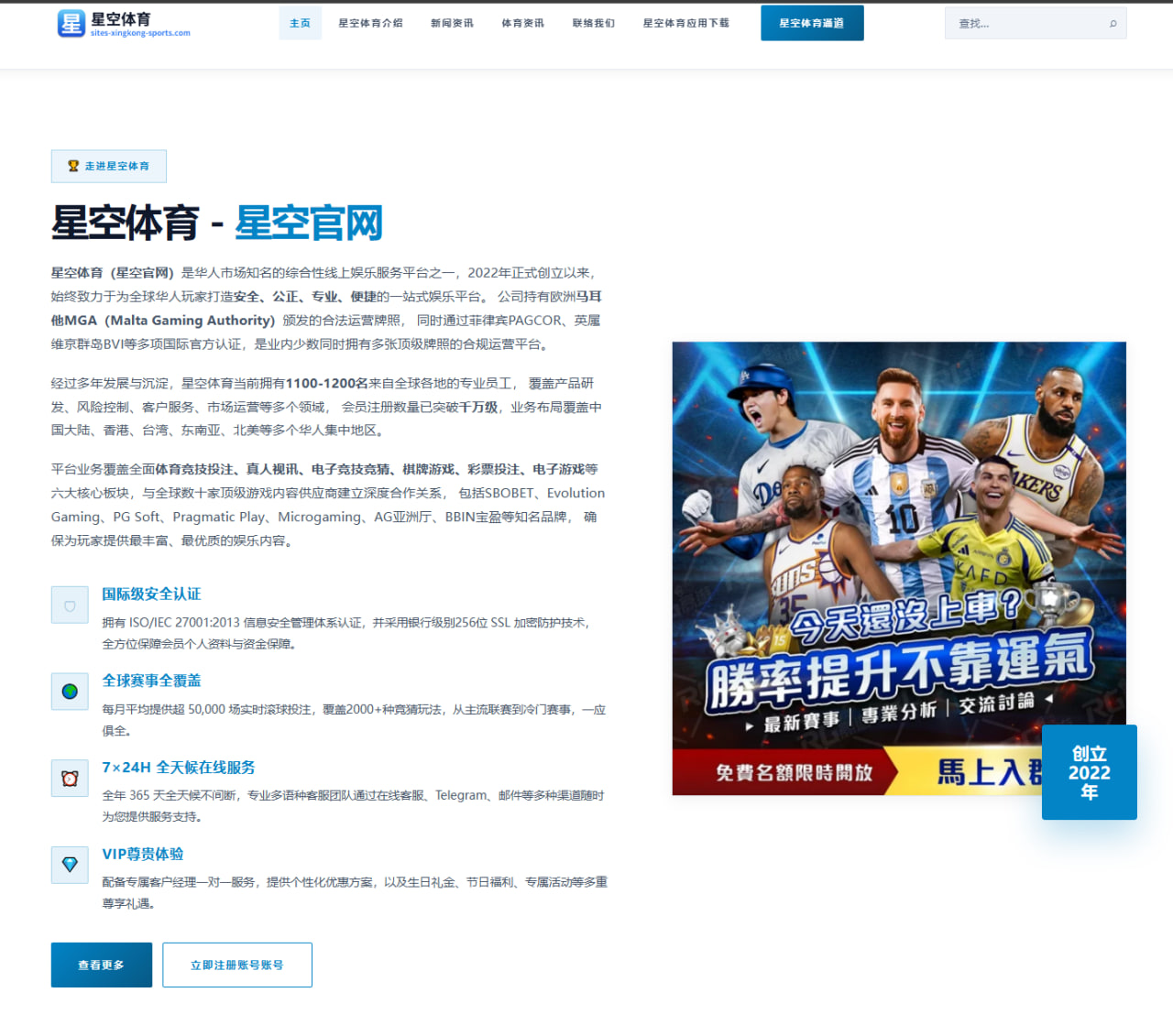 麦克罗伊PGA巡回赛推杆压力测试与心态调整深度解析