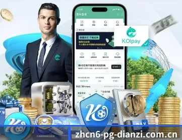pg电子麻将胡了2模拟器 APP 深度功能